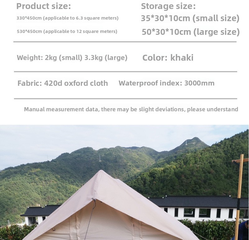 Outdoor Camping Canopy - Açık Hava Çadırı Su Geçirmez Örtüsü