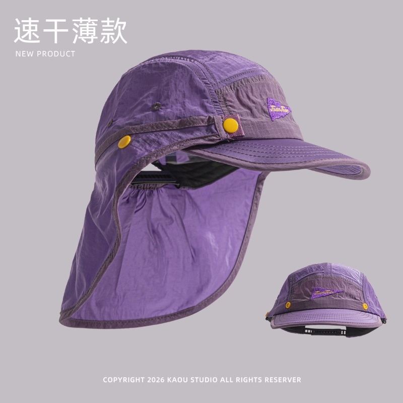 Camping Outdoor Quick Drying Sun Neck Protection Cap Hat - Erkekler ve Kadınlar için Çıkarılabilir Şal