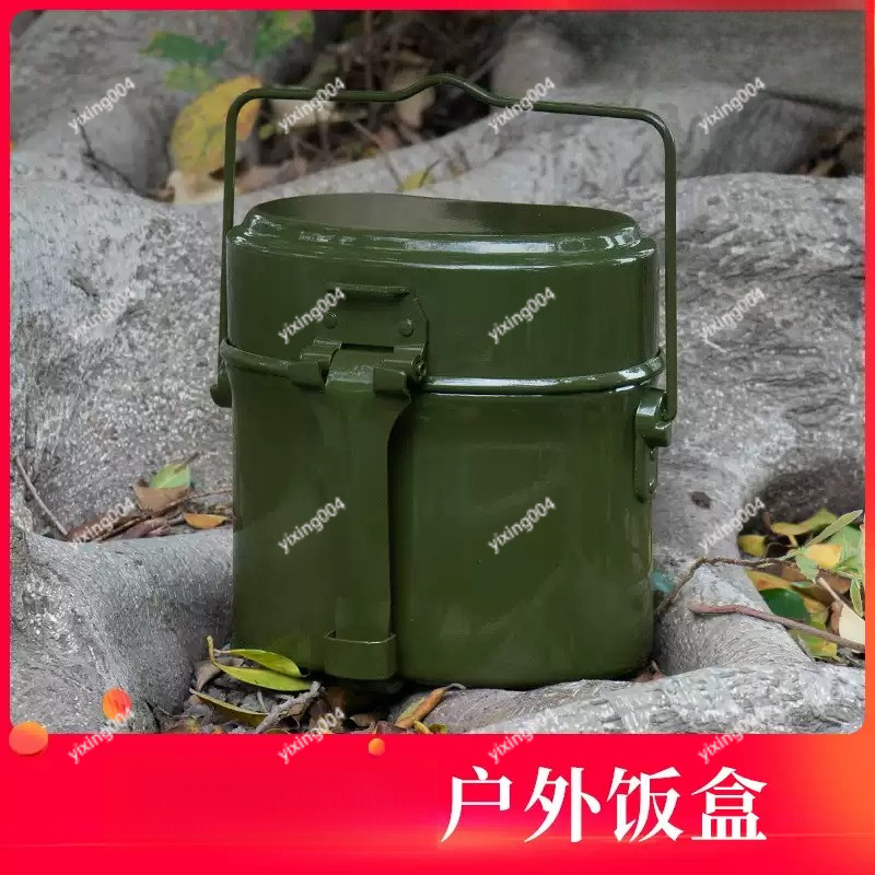 Outdoor Camping Box - Açık Hava Kampı Bölmeli Bento Kutusu