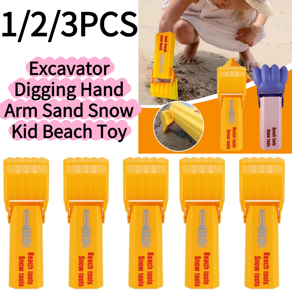 Outdoor Camping Games For Kids - 1/3 Adet Ekskavatör Kepçe El Aleti