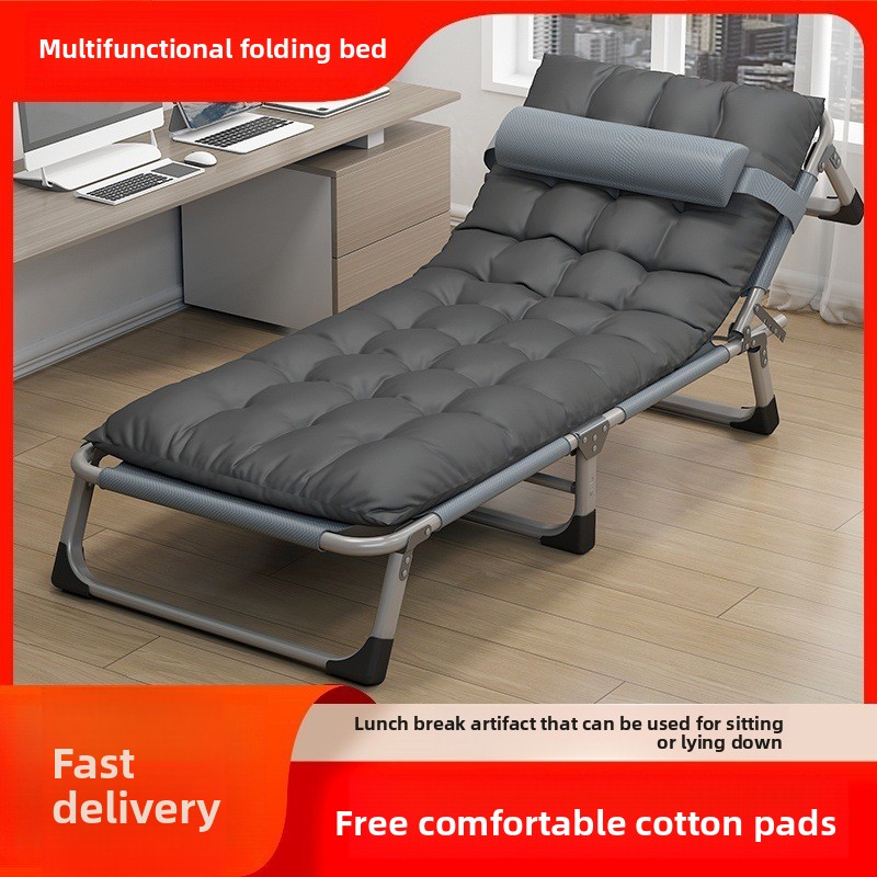 Outdoor Camping Recliner - Katlanabilir Tek Kişilik Yatak Taşınabilir Ev