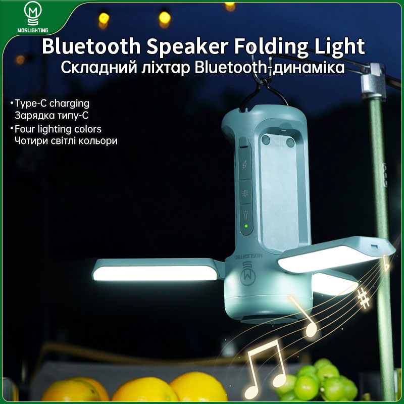 Zd Outdoor Camping - MOSLIGHTING LED açık kamp ışık USB