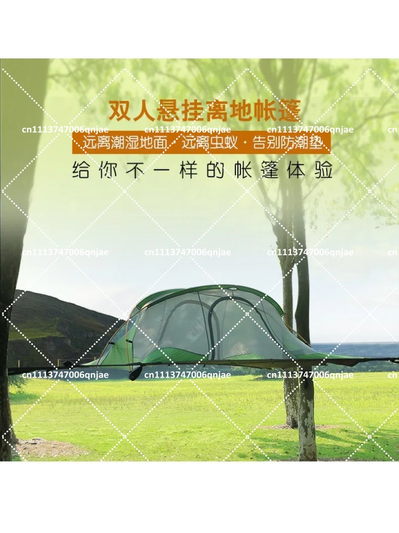 Outdoor Camping Canopy - Yeşil Taşınabilir Kamp Ağ Çadırı, Yolculuklar