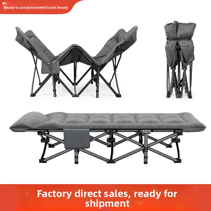 Outdoor Camping Recliner - Katlanabilir Tek Kişilik Yatak Taşınabilir Ev