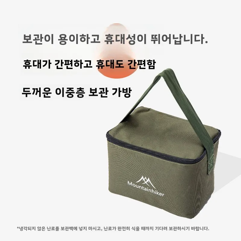 MOUNTAINHIKER Taşınabilir Odun - Outdoor Camping Wood Burning Stove incelemesi ve fiyatı