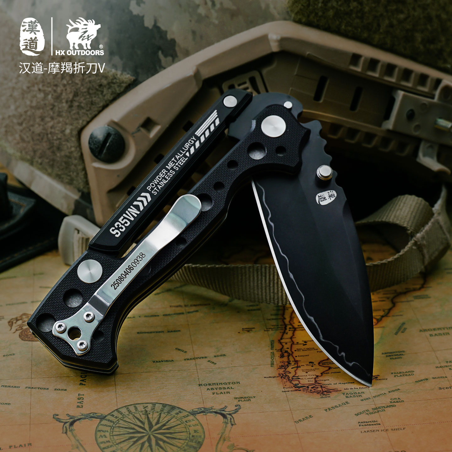 Hx Outdoors S35VN Katlanır Bıç - Zd Outdoor Camping incelemesi ve fiyatı
