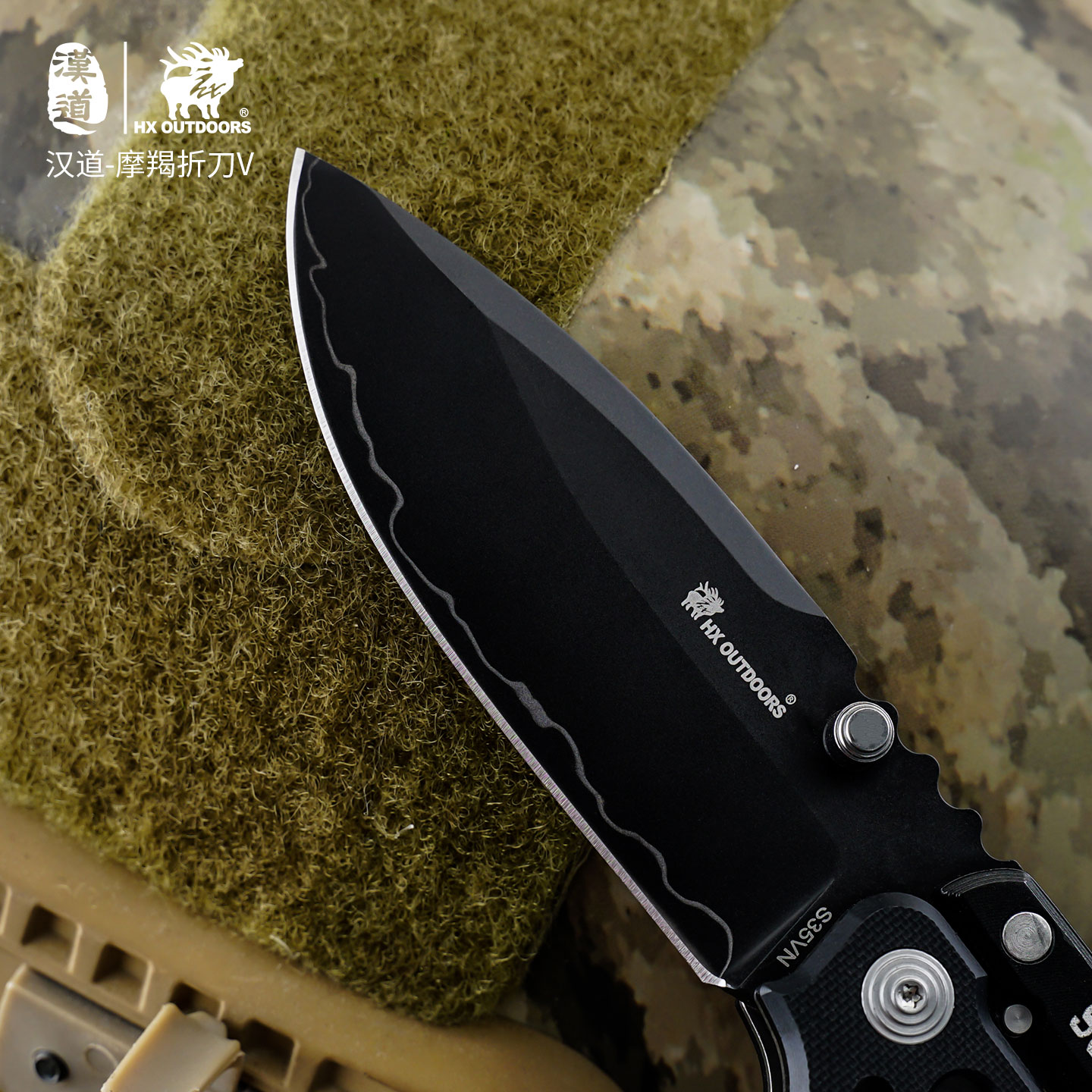 Hx Outdoors S35VN Katlanır Bıç - Zd Outdoor Camping incelemesi ve fiyatı
