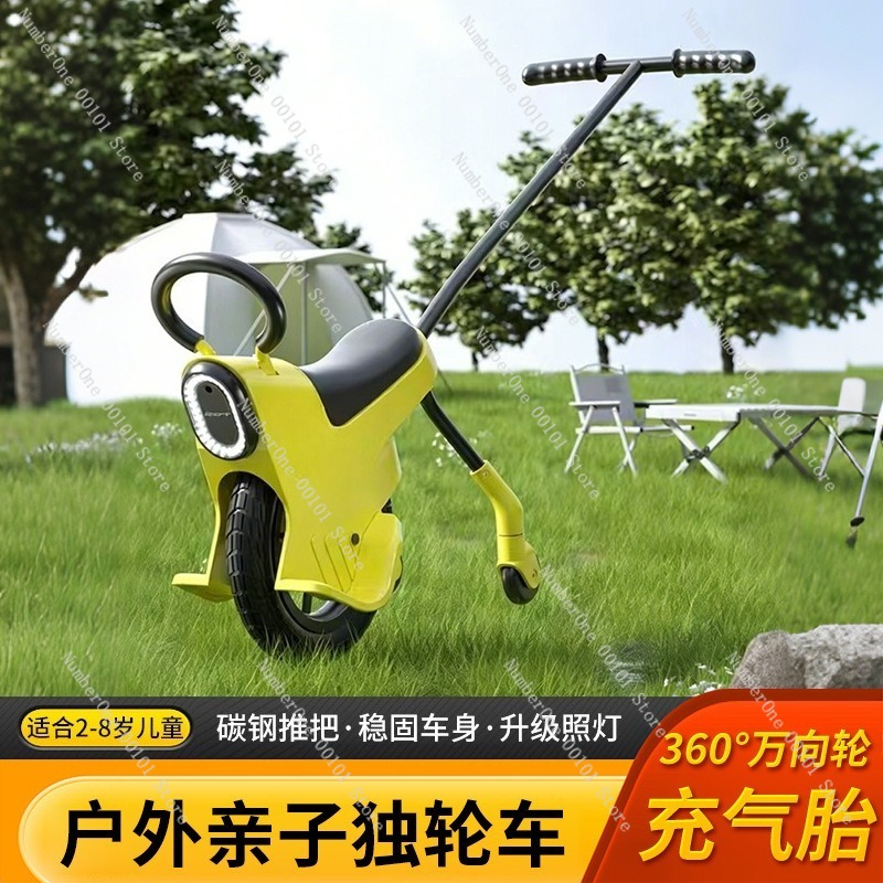 Açık Hava Aile Kampı Çocuklar  - Outdoor Camping Toys incelemesi ve fiyatı