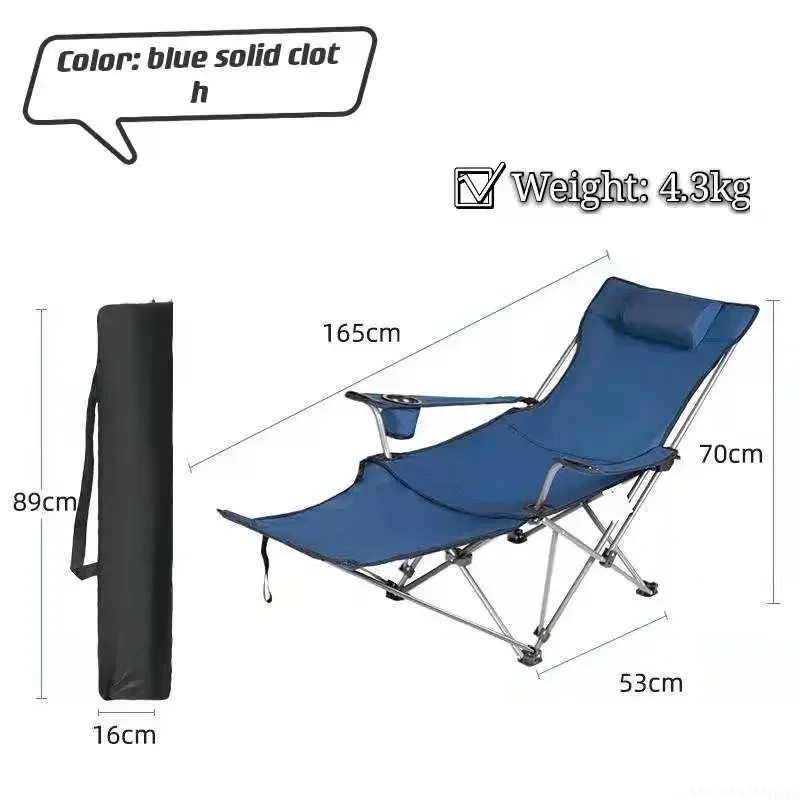 2in1 Açık Katlanır Sandalye Ta - Outdoor Camping Recliner incelemesi ve fiyatı