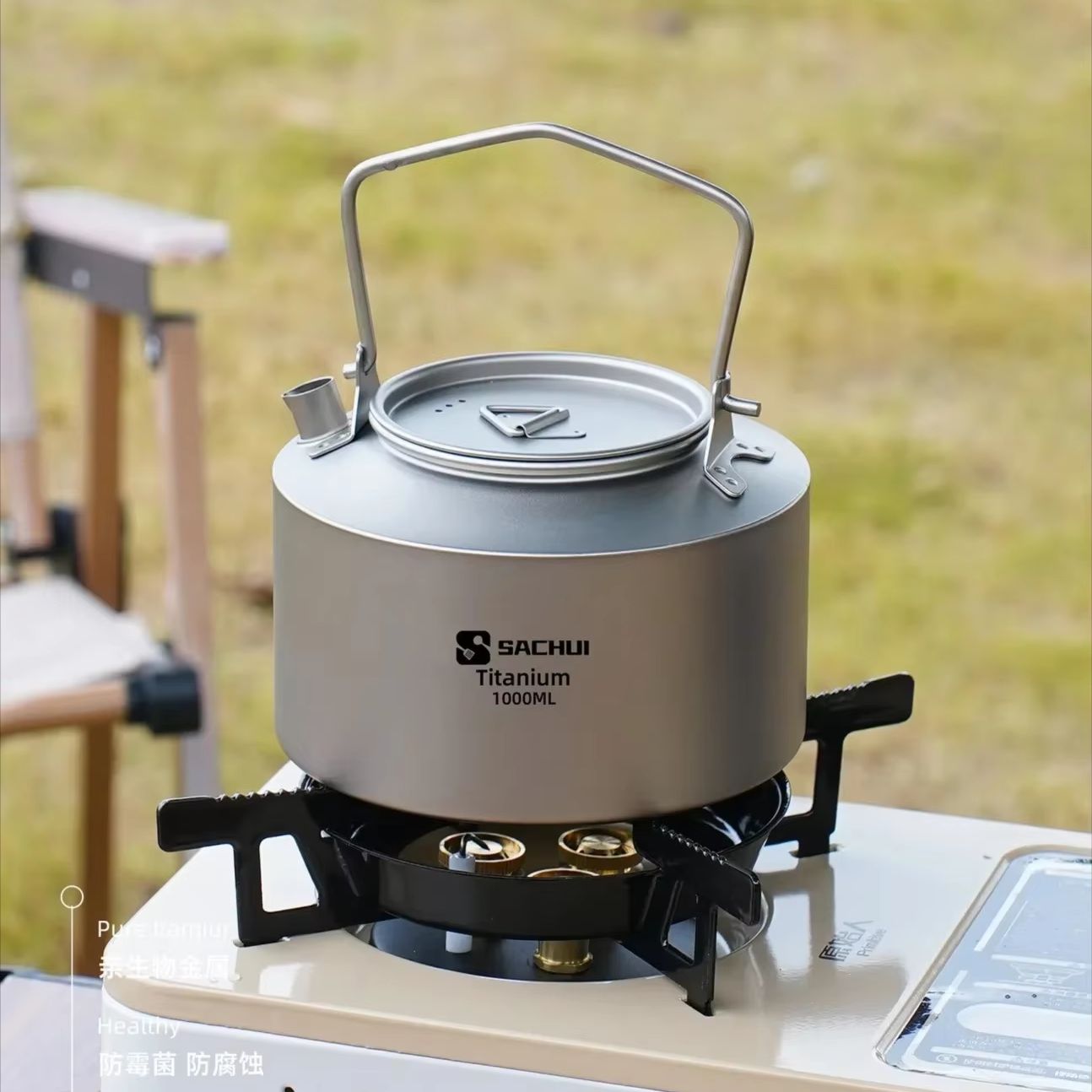 1000 ML Saf Titanyum Su Isıtıc - Outdoor Camping Uk incelemesi ve fiyatı