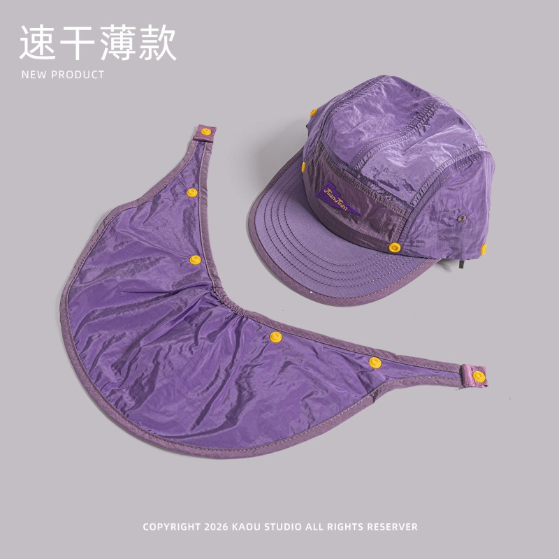 Erkekler ve Kadınlar için Çıka - Camping Outdoor Quick Drying Sun Neck Protection Cap Hat incelemesi ve fiyatı