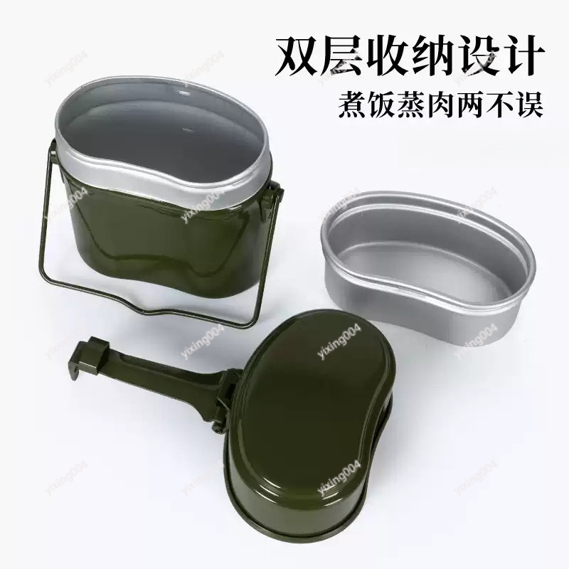 Açık Hava Kampı Bölmeli Bento  - Outdoor Camping Box incelemesi ve fiyatı