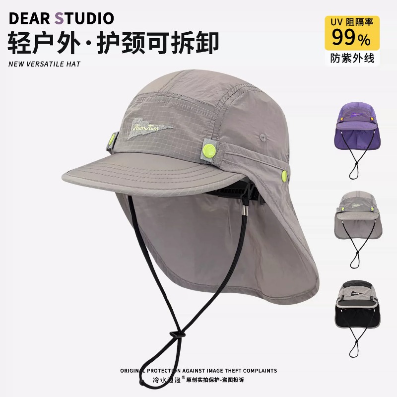 Yeni Ayrılabilir Boyun Koruyuc - Camping Outdoor Quick Drying Sun Neck Protection Cap Hat incelemesi ve fiyatı