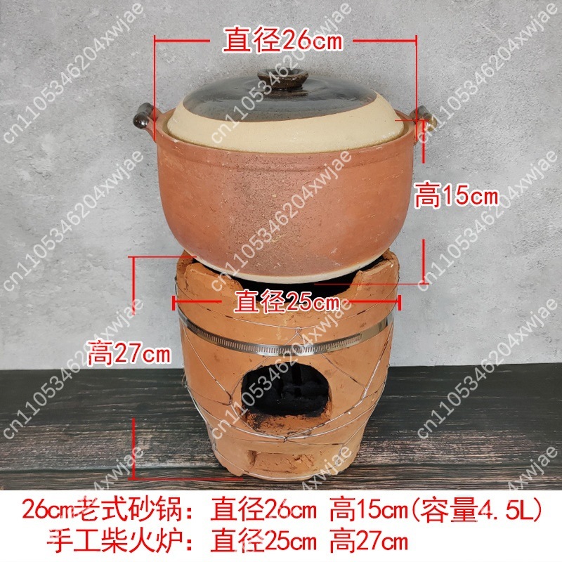 Açık Hava Odun Sobası Taşınabi - Outdoor Camping Wood Burning Stove incelemesi ve fiyatı