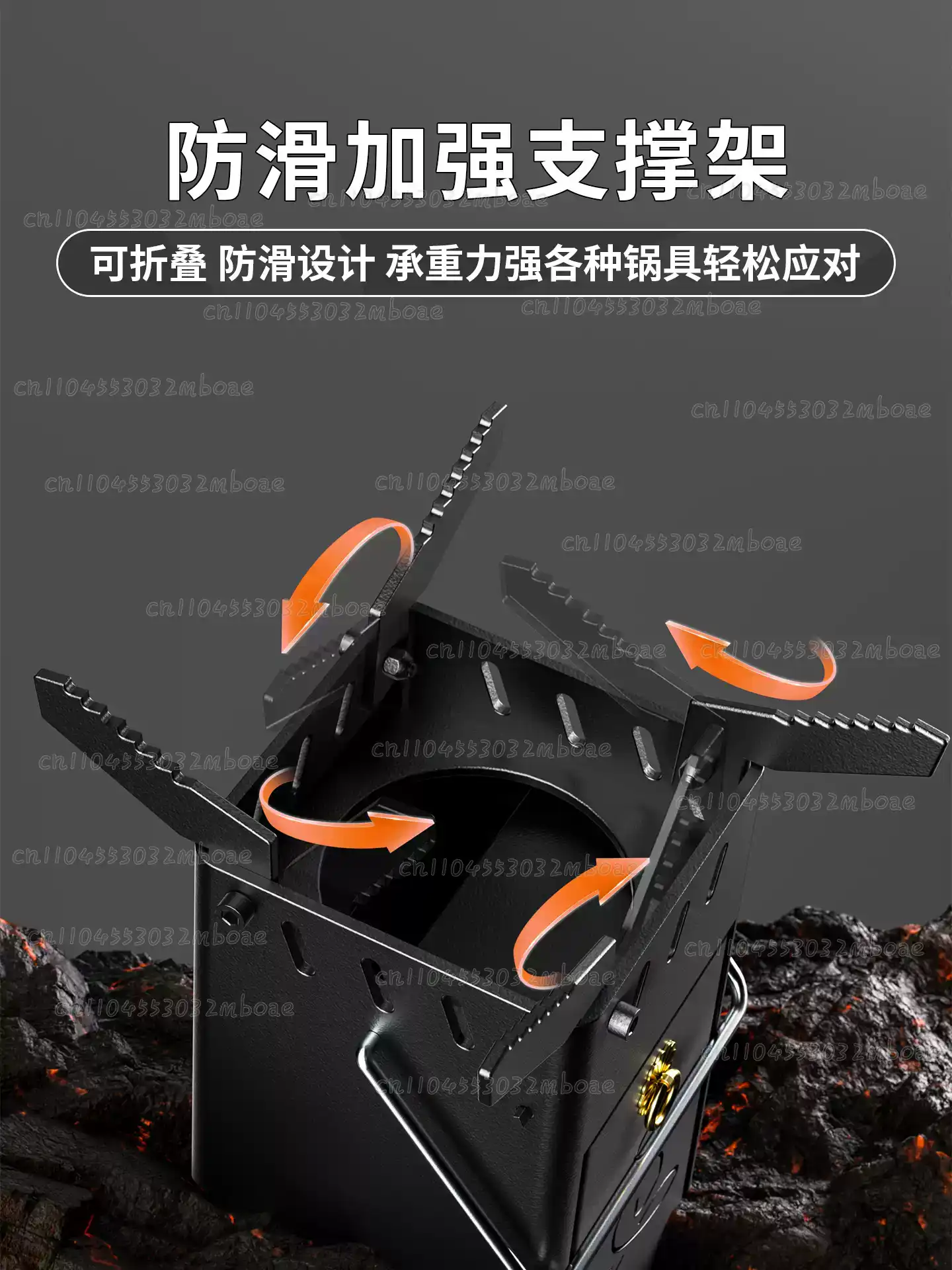 Açık Hava Odun Sobası, Kamp İç - Outdoor Camping Wood Burning Stove incelemesi ve fiyatı