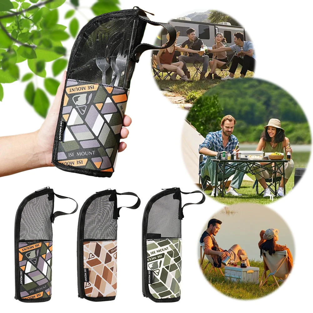 Kamp Tencere Saklama Çantası S - Outdoor Camping Uk incelemesi ve fiyatı