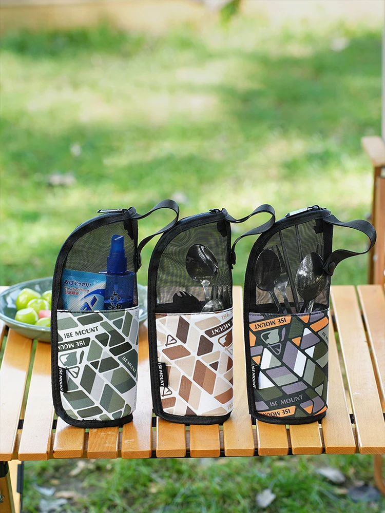 Kamp Tencere Saklama Çantası S - Outdoor Camping Uk incelemesi ve fiyatı