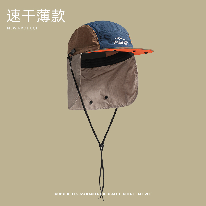 Yaz Açık Kamp Güneş Koruyucu B - Camping Outdoor Quick Drying Sun Neck Protection Cap Hat incelemesi ve fiyatı