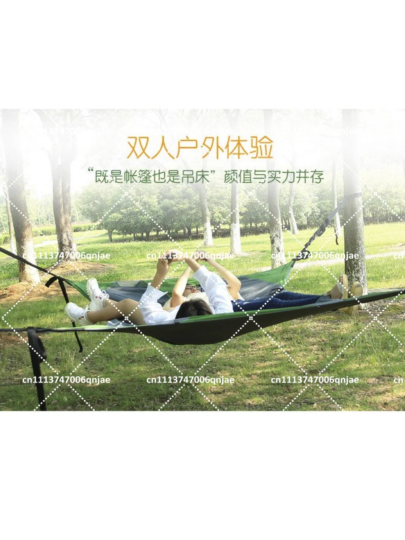 Yeşil Taşınabilir Kamp Ağ Çadı - Outdoor Camping Canopy incelemesi ve fiyatı