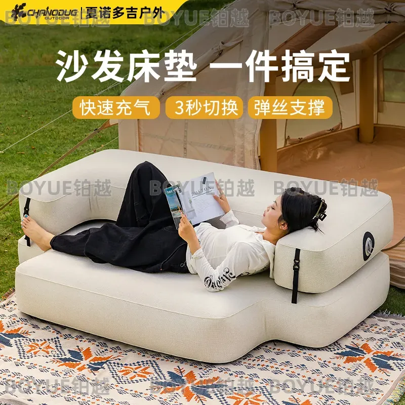 Dış Mekan Fırçalanmış Şişme Ka - Outdoor Camping Recliner incelemesi ve fiyatı