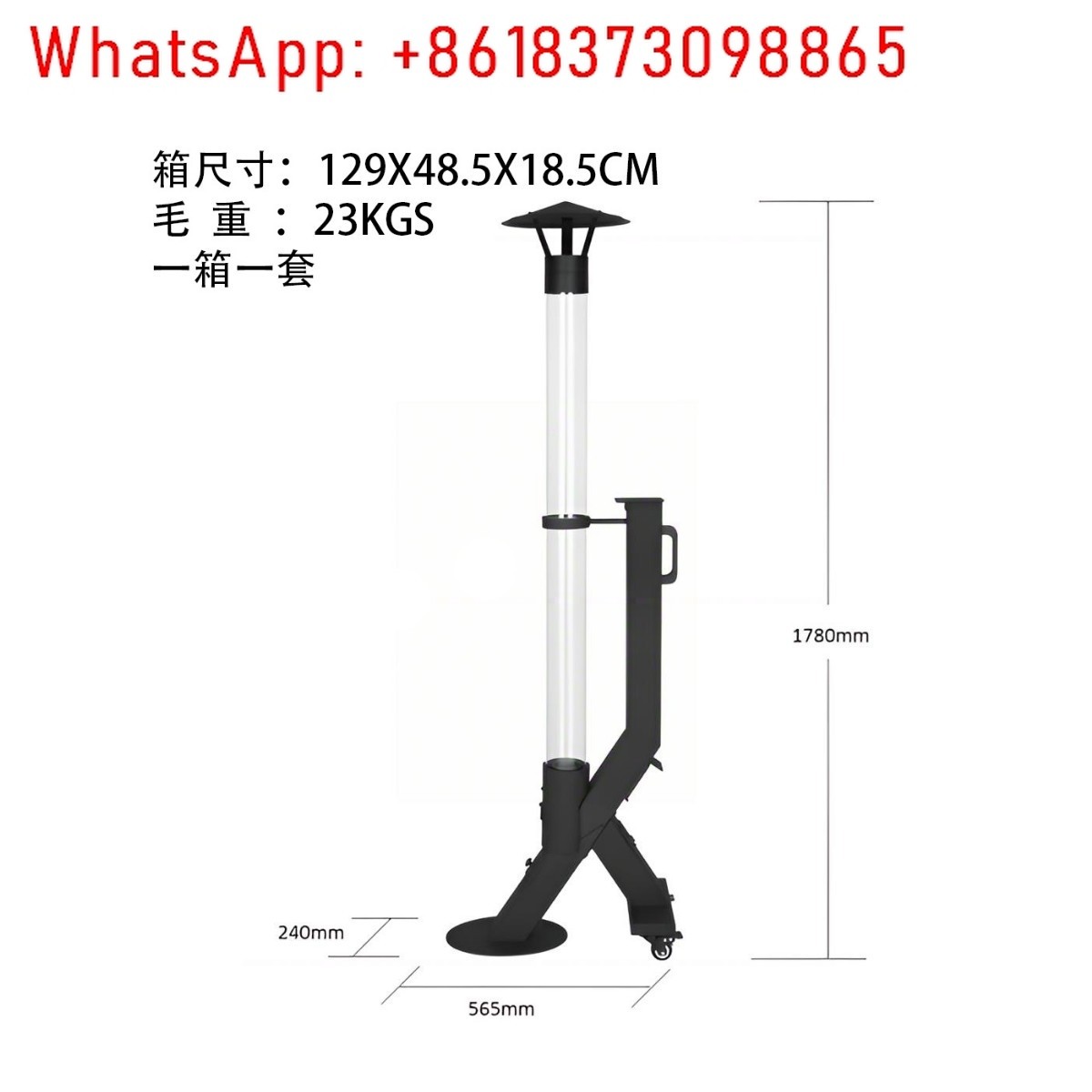 1 adet dikey odun yakmalı avlu - Outdoor Camping Wood Burning Stove incelemesi ve fiyatı