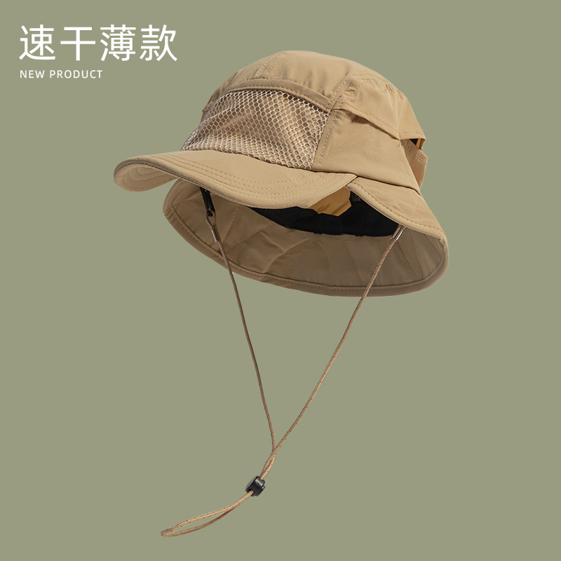 Japon açık kamp güneş koruma k - Camping Outdoor Quick Drying Sun Neck Protection Cap Hat incelemesi ve fiyatı