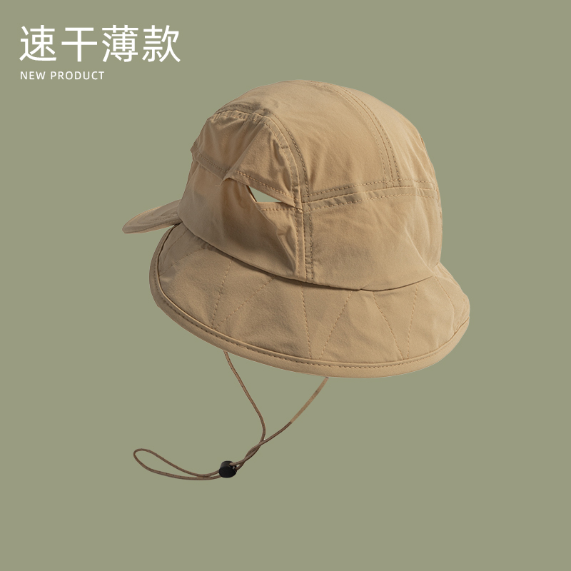 Japon açık kamp güneş koruma k - Camping Outdoor Quick Drying Sun Neck Protection Cap Hat incelemesi ve fiyatı