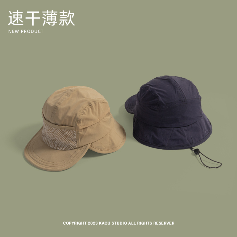 Japon açık kamp güneş koruma k - Camping Outdoor Quick Drying Sun Neck Protection Cap Hat incelemesi ve fiyatı