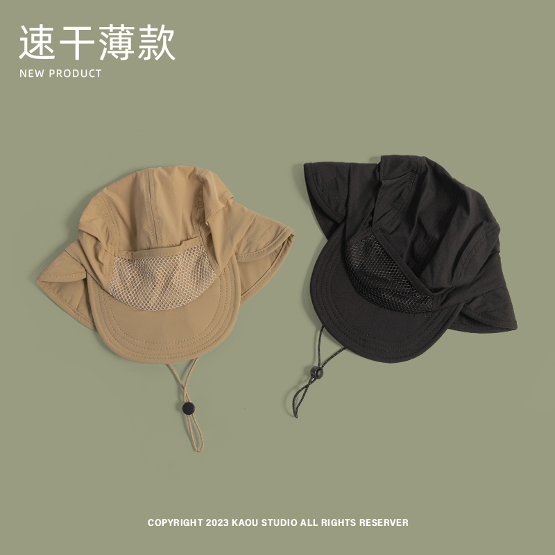 Japon açık kamp güneş koruma k - Camping Outdoor Quick Drying Sun Neck Protection Cap Hat incelemesi ve fiyatı