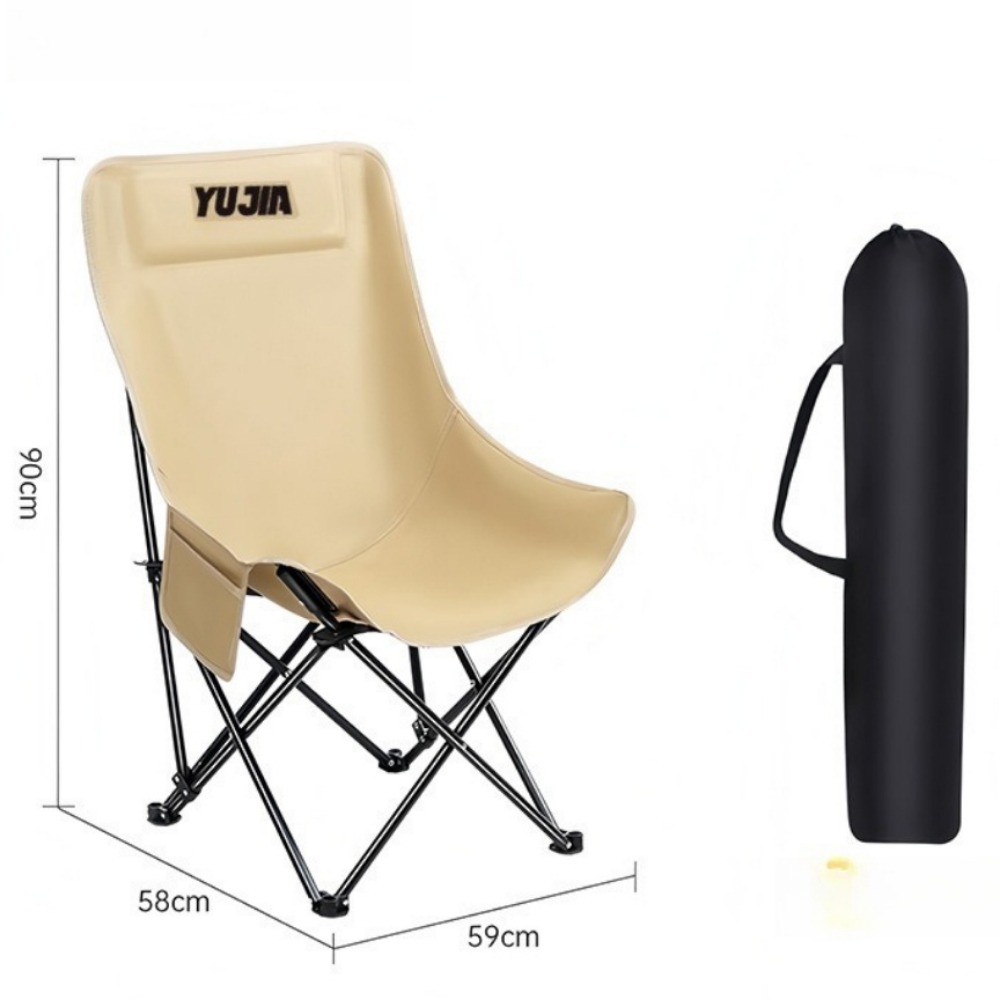 Açık Hava Katlanır Sandalye, T - Outdoor Camping Recliner incelemesi ve fiyatı